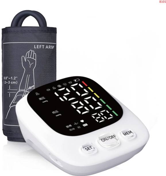 Accutrust LED Display Digital BP Monitor | Automatic Blood Pressure Machine with Hypertension Indicator, USB + Battery Power & Memory Function Bp Monitor