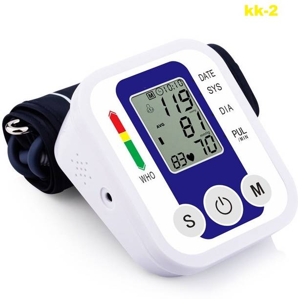 Accutrust KK-2 Uppar Automatic Upper Arm BP Monitor | Digital Blood Pressure Machine with Cuff Bp Monitor