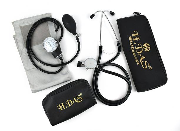 Dishan H.das Blood Pressure Monitor With H.das Double Stethoscope Dial Apparatus Aneroid Bp Monitor