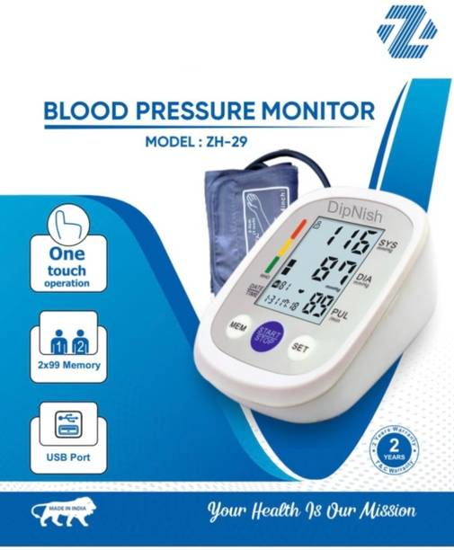 DipNish Automatic Accurate Digital Blood Pressure Machine Bp Monitor Automatic Accurate Digital Blood Pressure Machine Bp Monitor Bp Monitor