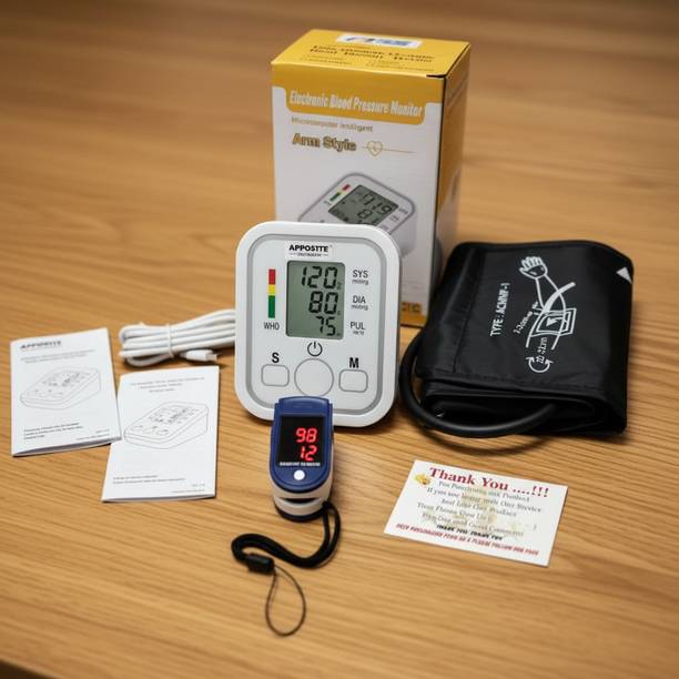 Apposite BP&Pulse-optimizer combo01 BP&Pulse-Optimizer Bp Monitor