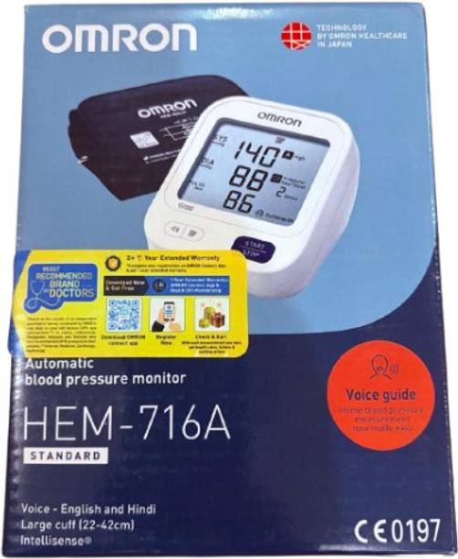 OMRON HEM-716A Automatic Voice Controlled Bp Monitor