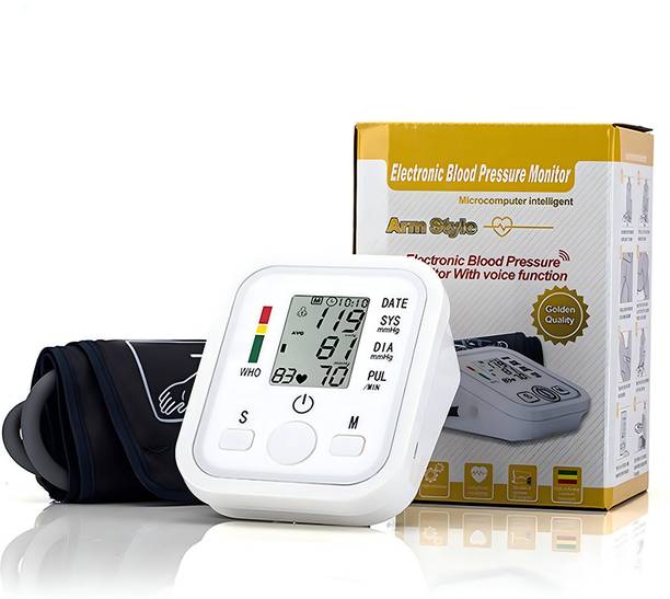 Zeom Digital-Blood Pressure Monitor, Upper Arm Cuff, with Voice Announcement feature Bp Monitor