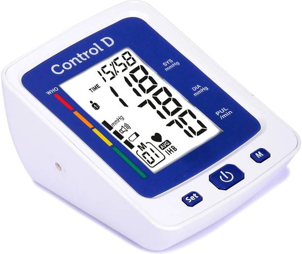 Control D XL Display Digital BP Monitor BP Machine Blood Pressure Monitor Machine Automatic Digital Electronic Blood Pressure Monitor | One Touch Automatic Bp Monitor