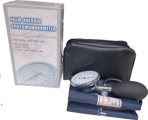 SWADESI BY MCP Dial Type Aneroid Palm Manual Professional Sphygmomanometer Bp Monitor One Handed Manual Blood Pressure Cuff, Blood Pressure Sphygmomanometer With Cuff Bp Monitor