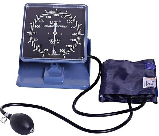MCP Square Blood Pressure Monitor Bp Monitor