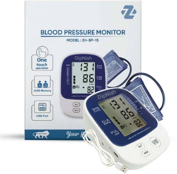 DipNish Blood Pressure Monitor Fully Automatic Upper Arm Style Bp Monitor Blood Pressure Monitor Fully Automatic Upper Arm Style BP Monitor Bp Monitor