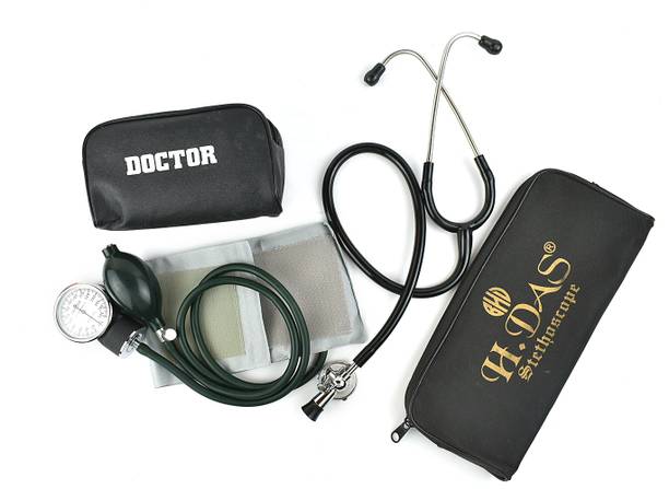 Dishan Doctor D Child Blood Pressure Machine, Cuff & Carrying Case With H.Das Child Stethoscope, Carry Bag Bp Monitor