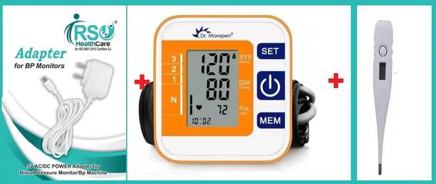 rsc healthcare Morepen BP 200 Bp Monitor Blood Pressure Monitor With Latest Technology ( Made In India ) With Digital Thermometer Dr. Morepen 14 WITH Rsc Healthcare Adaptor Bp Monitor
