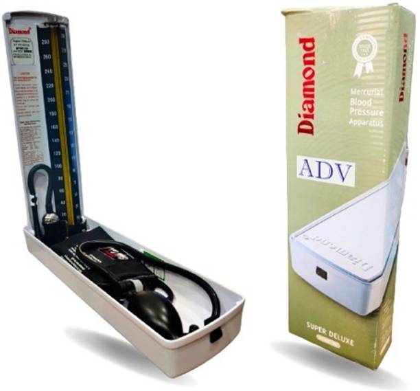 DIAMOND Original Mercurial 130 Super Deluxe Bp Monitor