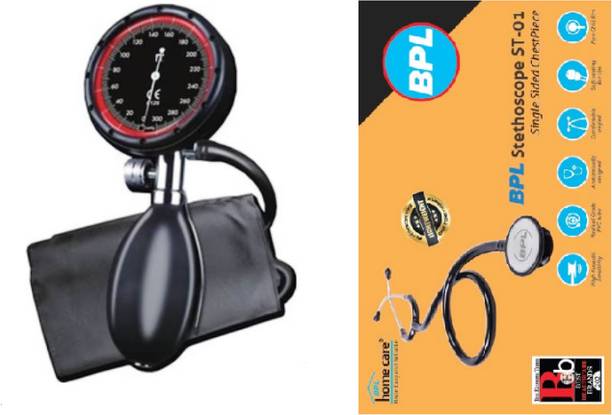 rsc healthcare Palm Type Aneroid BP Monitor Sphygmomanometer With BPL Stethoscope Palm Type BP Apparatus(dial type) Bp Monitor Bp Monitor