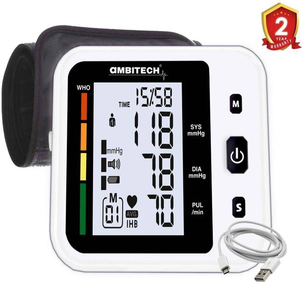 AMBITECH Fully Automatic Digital Blood Pressure Monitor with USB Port 2-Year Warranty Bp Monitor