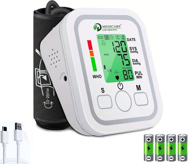 D MEDICARE DM1BP-03 Digital BP Machine for Accurate Home Monitoring | Voice Assistance Bp Monitor