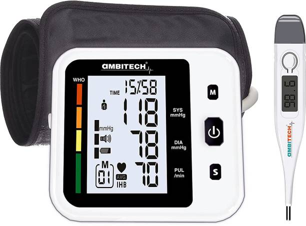 AMBITECH Digital Automatic Blood Pressure Monitor (Made in India) With USB Port and 2 Year Warranty Bp Monitor