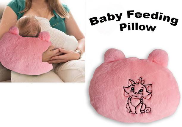Synlark Kids Breastfeeding Pillow