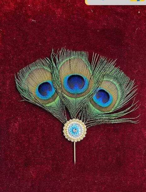 Shree Bihari collection Phank Brooch