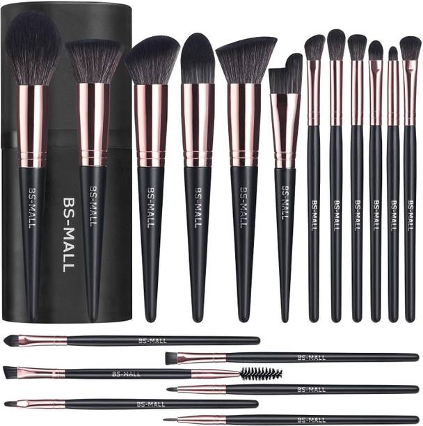 BS-MALL Professional Makeup Brush Set