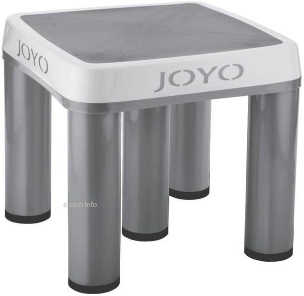 Liza Multipurpose Plastic Stool for Home, Kitchen & Bathroom | Heavy Duty Stool Stool