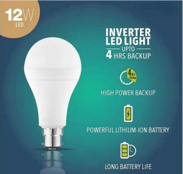 Land track 12w rechargeable inverter emergency battery backup upto 4 hrs Bulb Emergency Light