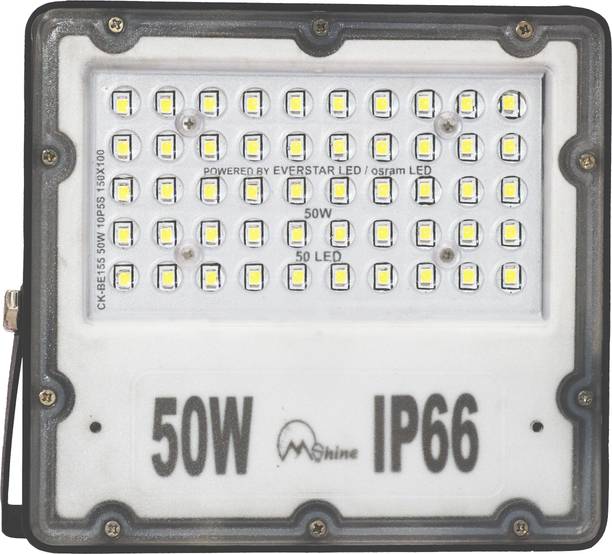mshine 50 W Basic Round E26 LED Bulb
