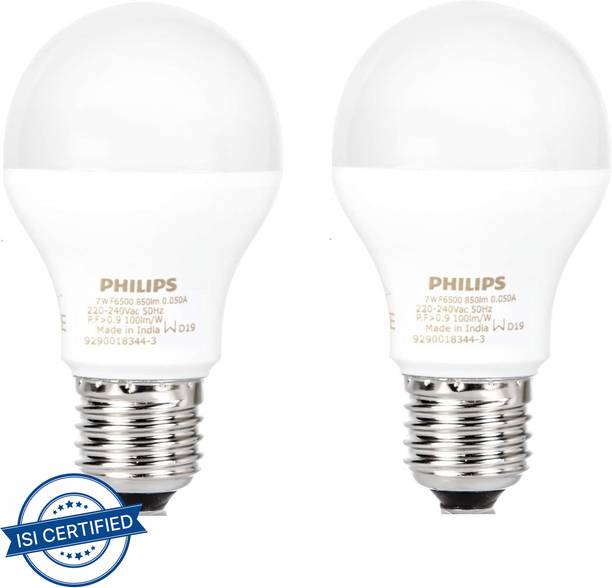 PHILIPS 7 W Round E27 LED Bulb