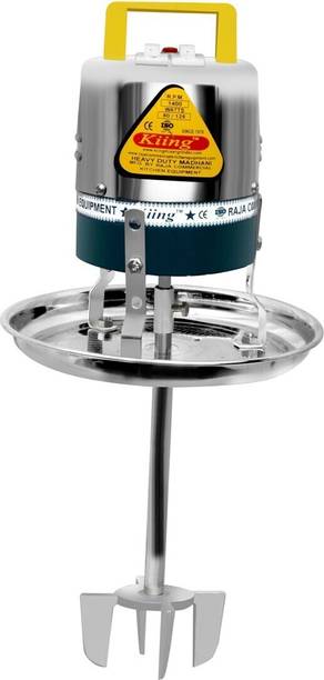 KIING Madhani Machine capacity 11 liter with Aluminium Phool Butter Maker Churn