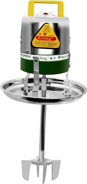 KIING Madhani Machine ideal for making ghee and butter Butter Maker Churn