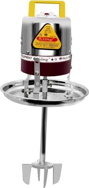 KIING Madhani Machine Aluminum Phool Best For Dairy Products LIke Milk, Butter, Curd, Lassi Butter Maker Churn