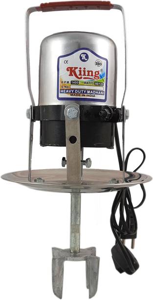 KIING Madhani Machine with Aluminium phool 10 kg lassi machine Butter Maker Churn