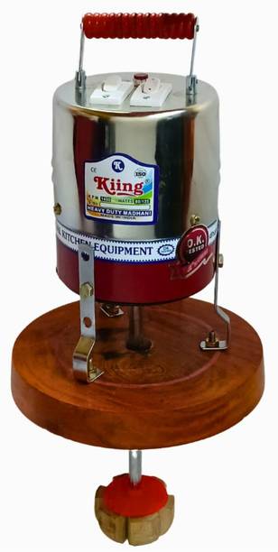 KIING madhani machine with 1.5 inch wooden thali Butter Maker Churn