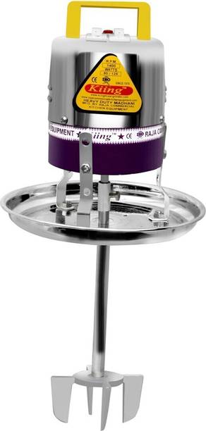 KIING Madhani Machine With Aluminium Phool Heavy Duty Big Size Ideal For Making Ghee and Butter Butter Maker Churn