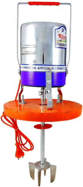 KIING madhani machine capacity of 9 kg with Aluminium Phool Best for making and Ghee Butter Maker Churn