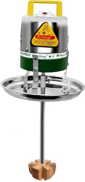 KIING Madhani Machine 2 Way Roating Curd Percolator Butter Maker Churn