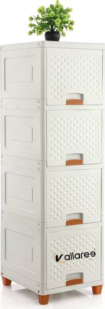 Vallaree 4 Doors Multi-Purpose Organizer Modular Storage Plastic Free Standing Chest of Drawers