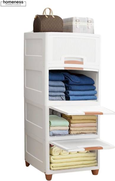 Homeness 4Pcs X-Large Storage Organizer 45X38X125 CM - Cupboard, Plastic Almirah,Wardrobe Plastic Free Standing Cabinet