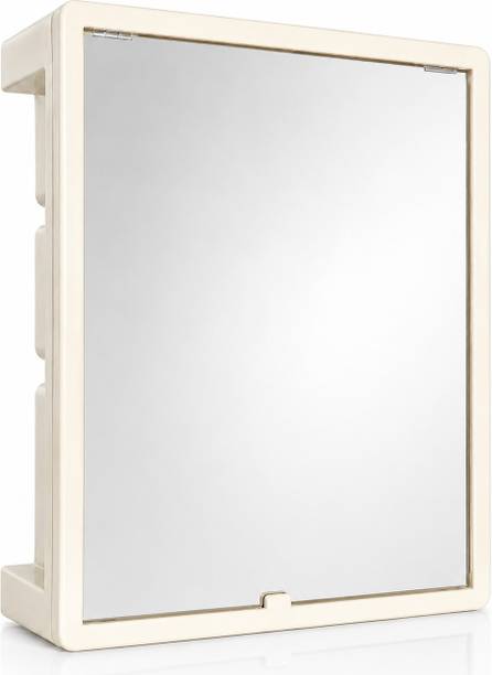 RAJ PLASTICS All In One Cabinet | 16X20 Inch | Wall Hanging |Multipurpose|Storage Cabinet| Plastic Wall Mount Cabinet