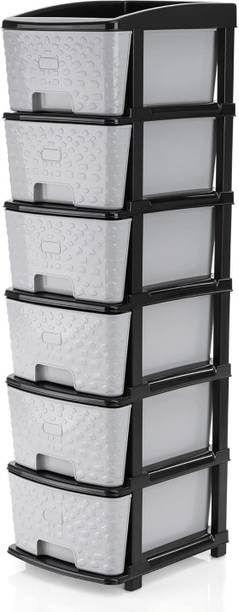 Jayci Mart Plastic Free Standing Cabinet