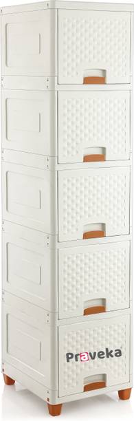 Praveka 5 Doors Multi-Purpose Organizer Modular Storage Plastic Free Standing Cabinet