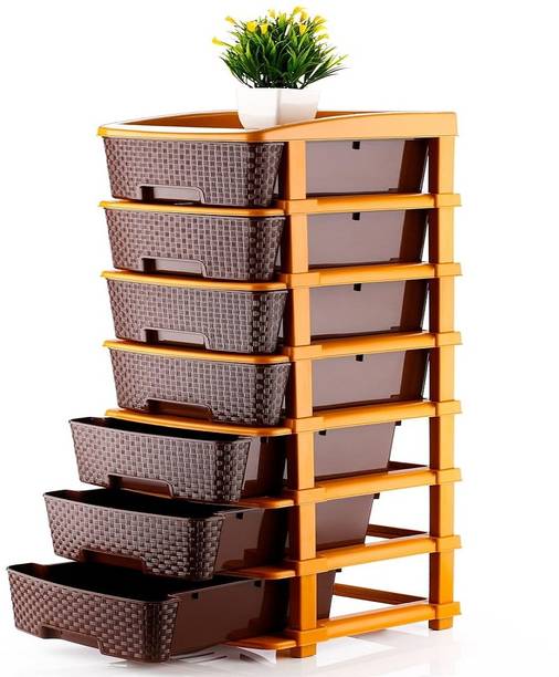 KUNTOM Storage Plastic Free Standing Chest of Drawers