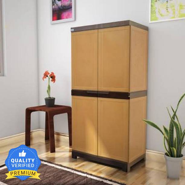 Nilkamal Freedom Mini 18 (FMSC18) Plastic Cabinet for Shoe Storage |Shoe Rack(Rust) Plastic Free Standing Cabinet
