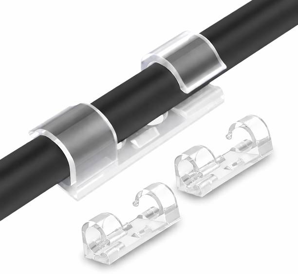 lavionline Wire Organizer Cable Management Clip Wire Clamp (Pack of 5) Cable Protector