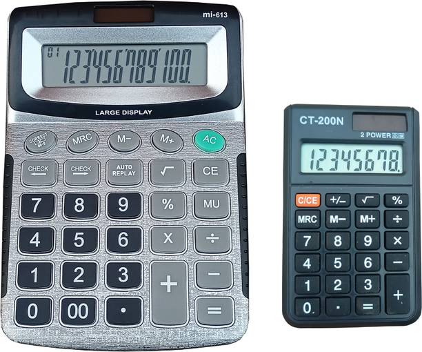 Amigo MI-613 , CT-200N 12 Digits LCD display 120 steps check + Citllzen 8-Digit Pocket Financial  Calculator