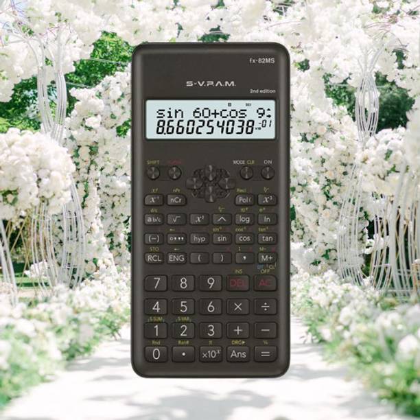 glowseren The scientific calculator supports trigonometric and algebraic calculations. Scientific  Calculator