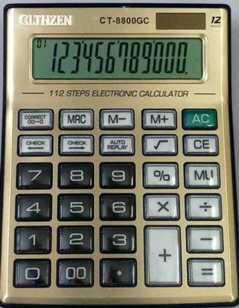 zikrefast Check & Correct Big Display Basic Calculator ...