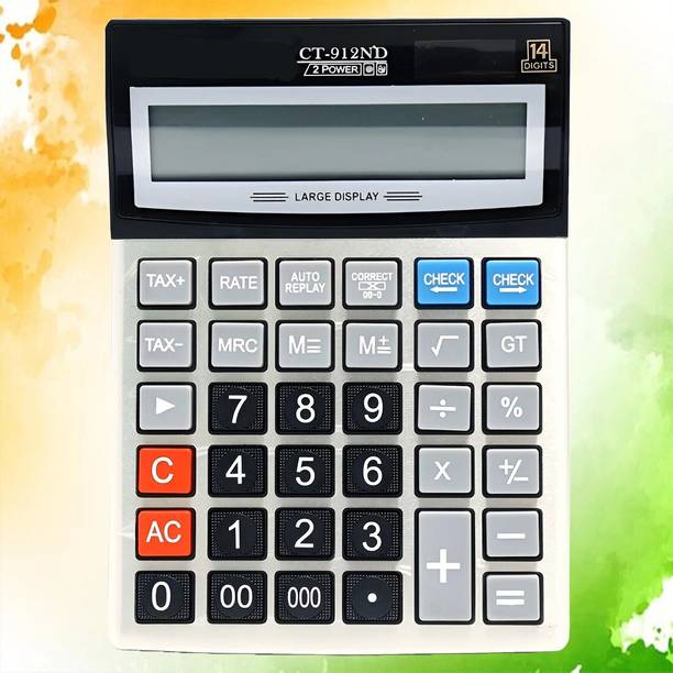 TechTide Commercial Calculator 14 digit Battery/Solar Powered Big Size CT912ND Financial  Calculator
