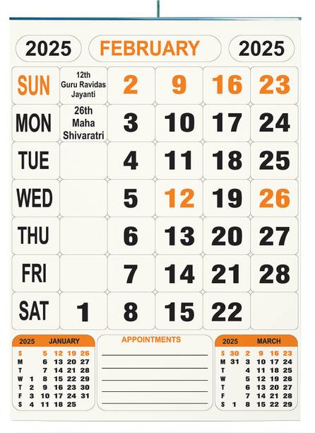 AccuPrints yellow 14 x 20(inch) size 2025 Wall Calendar