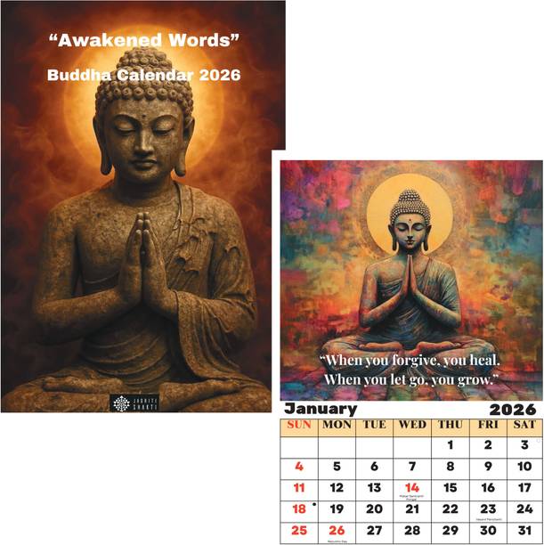 Jagriti Shakti 2026 Buddha Wall Calendar – 12×17 Inch Size with Inspirational Quotes 2026 Wall Calendar