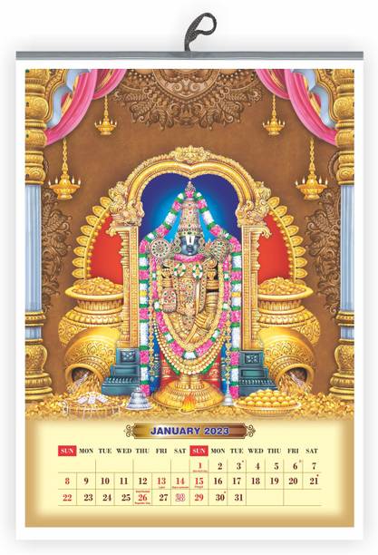 Vivid Print VP-854-23-Balaji 2023 Wall Calendar
