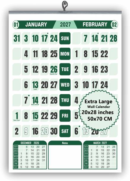 RaRoRa Forest Green Extra Large Two Month 2027 Wall Calendar