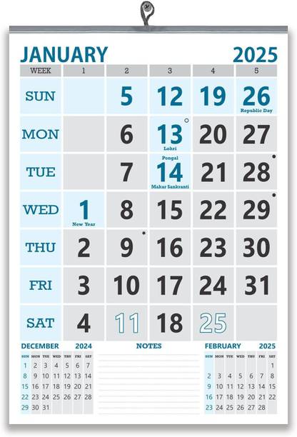 Vivid Print VP-823-2023 2023 Wall Calendar
